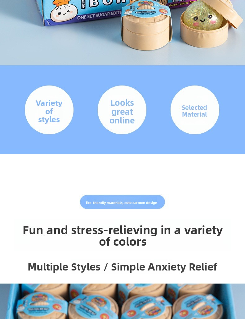 Cartoon Smiley Face Bun Shaped TPR Stress Relief Squishy Toy