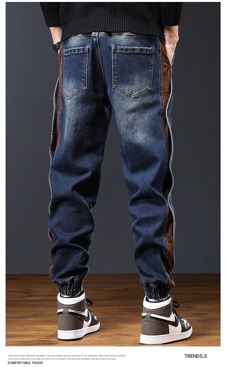 Men's Vintage Washed Denim Harem Pants Spliced Loose Fit Casual Jeans