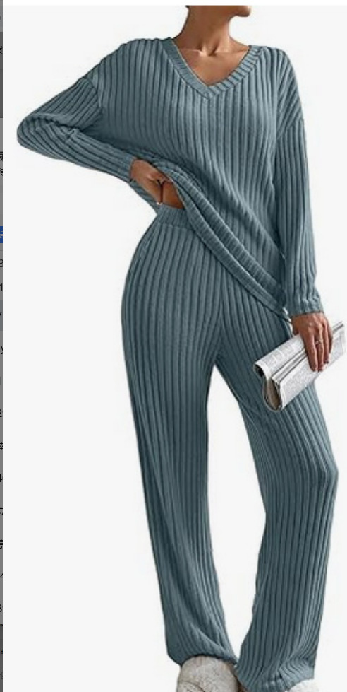 Women's V-Neck Ribbed Knit Two-Piece Set