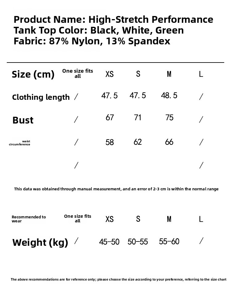 Women's Solid Color Slim Fit Racerback Tank Top