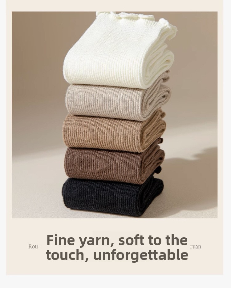 Wood-ear socks