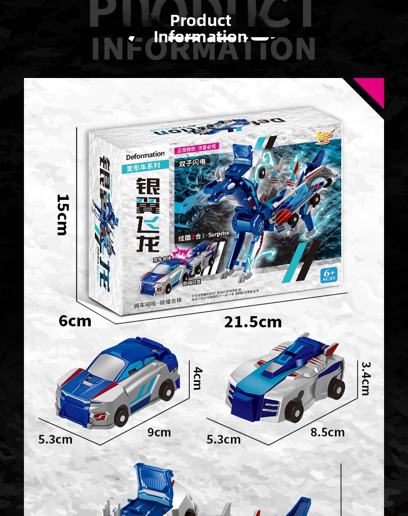 Collision Transforming Dragon Robot Toy Light and Sound Action Figure