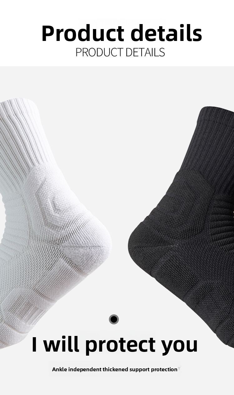 Extra Thick High Tube Mens Terry Cushioned Anti Slip Sports Socks