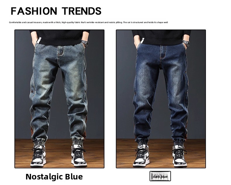 Men's Vintage Washed Denim Harem Pants Spliced Loose Fit Casual Jeans