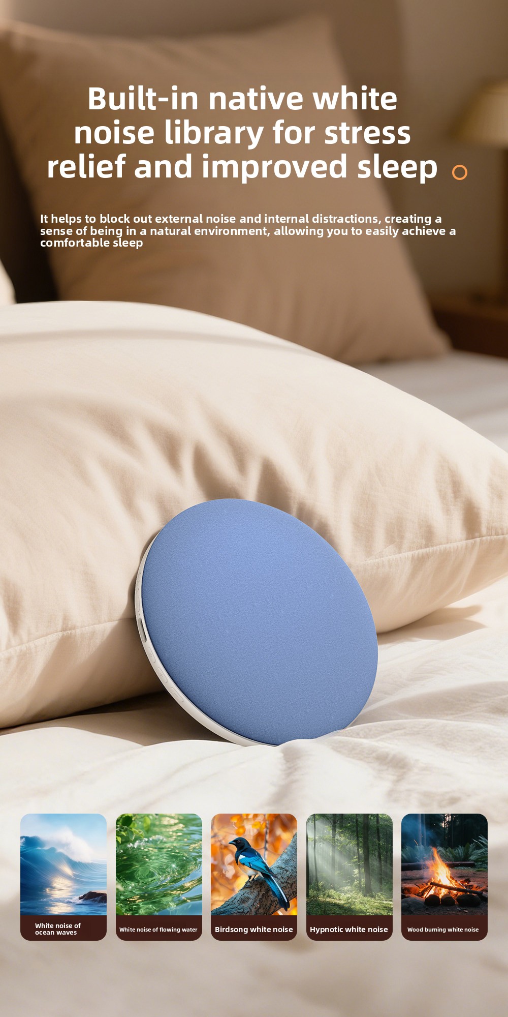 Bluetooth Pillow Speaker with HIFI Sound and Sleep White Noise