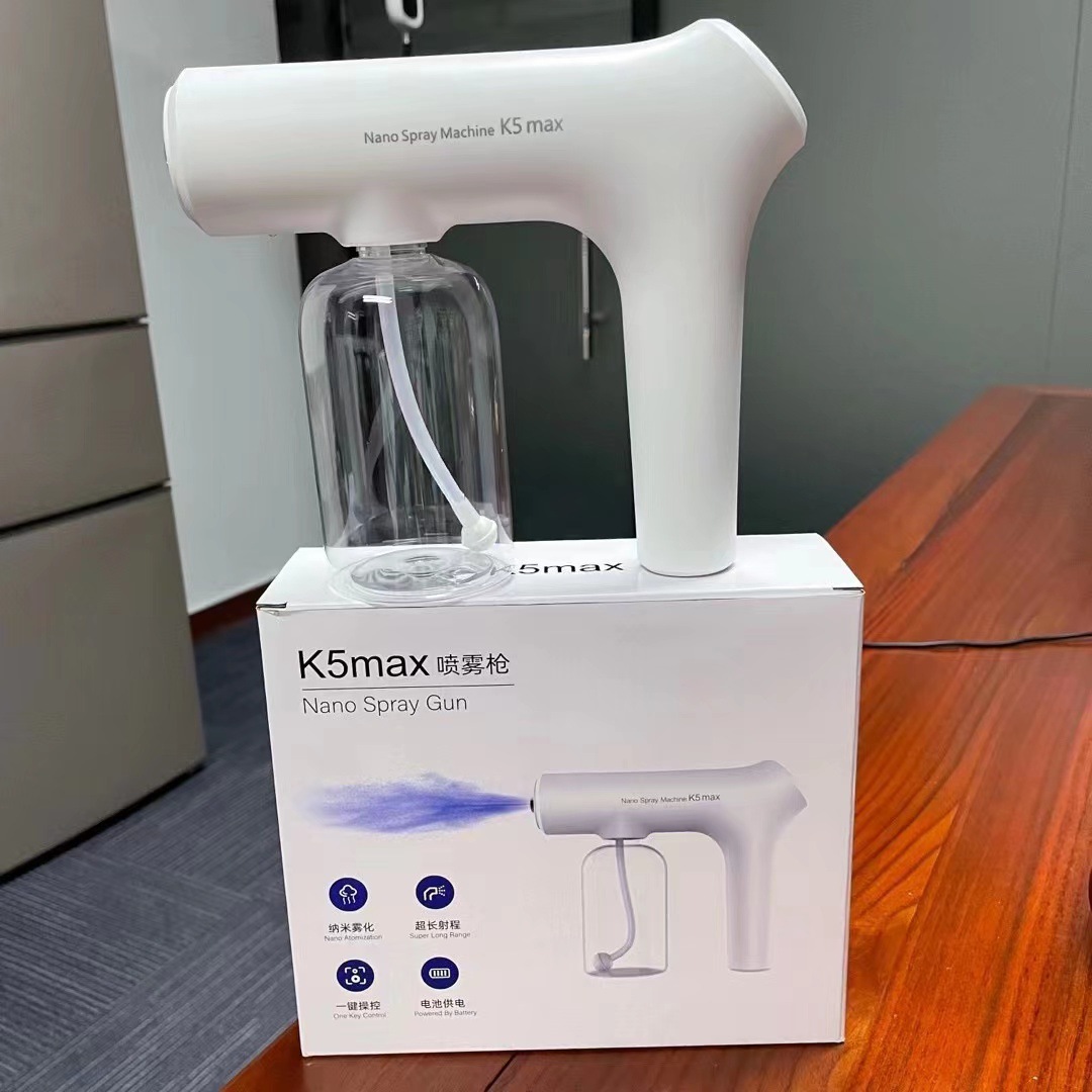K5max Portable Wireless Nano Blue Light Pet Deodorization Atomizer Spray Gun