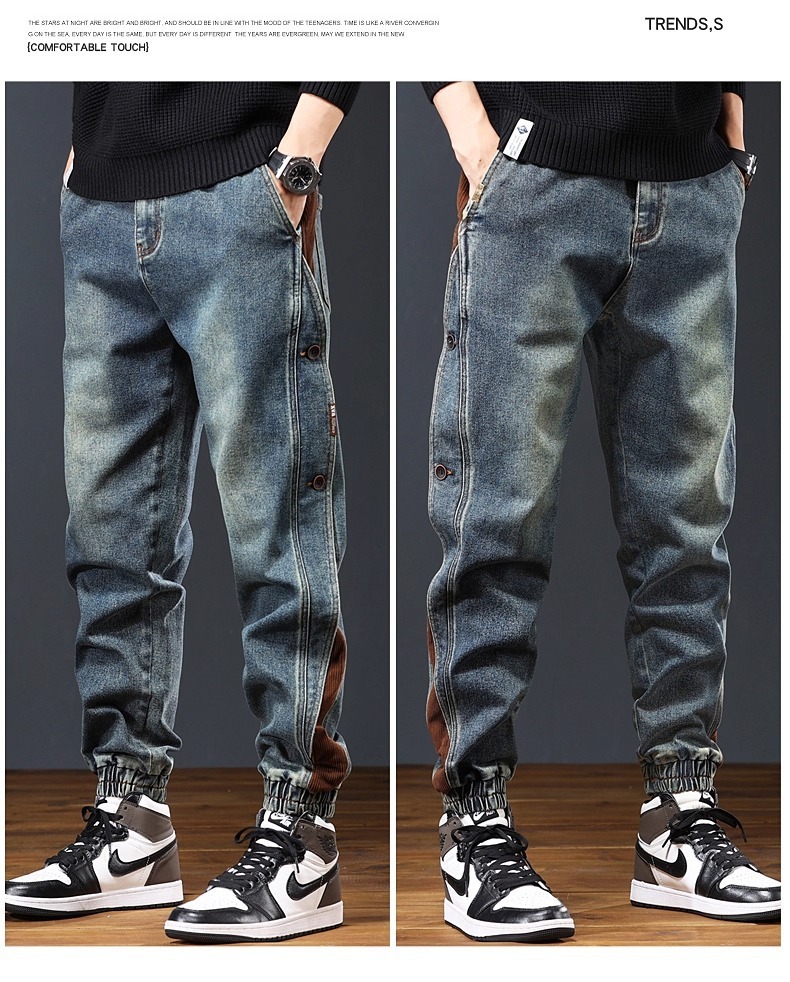 Men's Vintage Washed Denim Harem Pants Spliced Loose Fit Casual Jeans