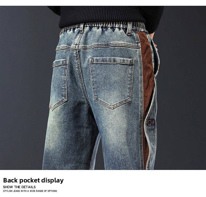 Men's Vintage Washed Denim Harem Pants Spliced Loose Fit Casual Jeans