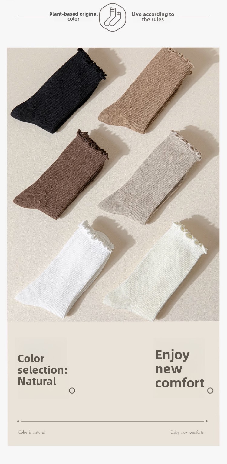 Wood-ear socks