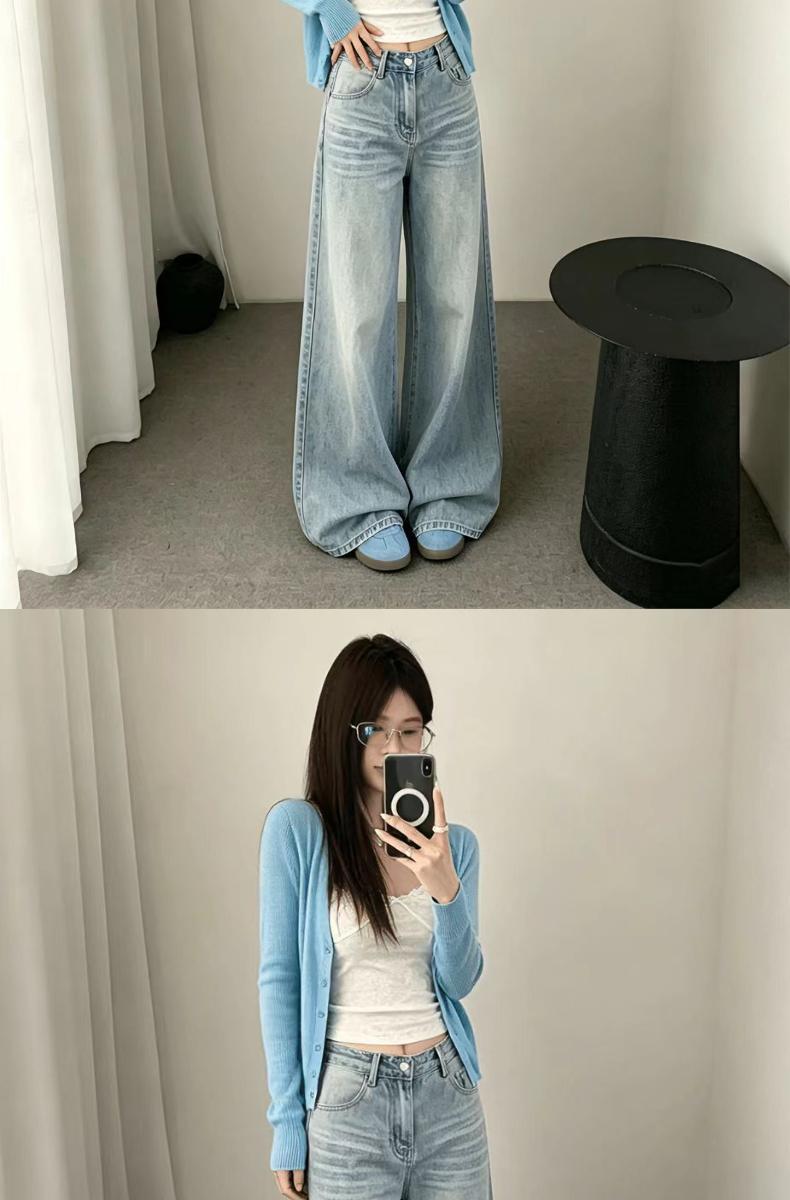 Women's American Retro High-Waisted Loose Wide-Leg Denim Jeans