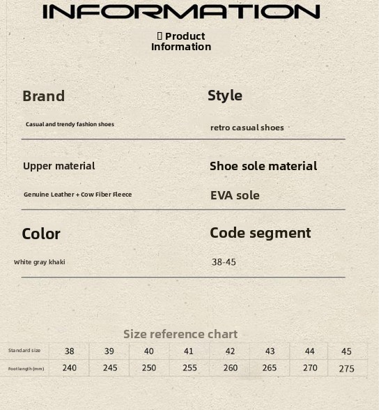 Height-increasing casual sneakers