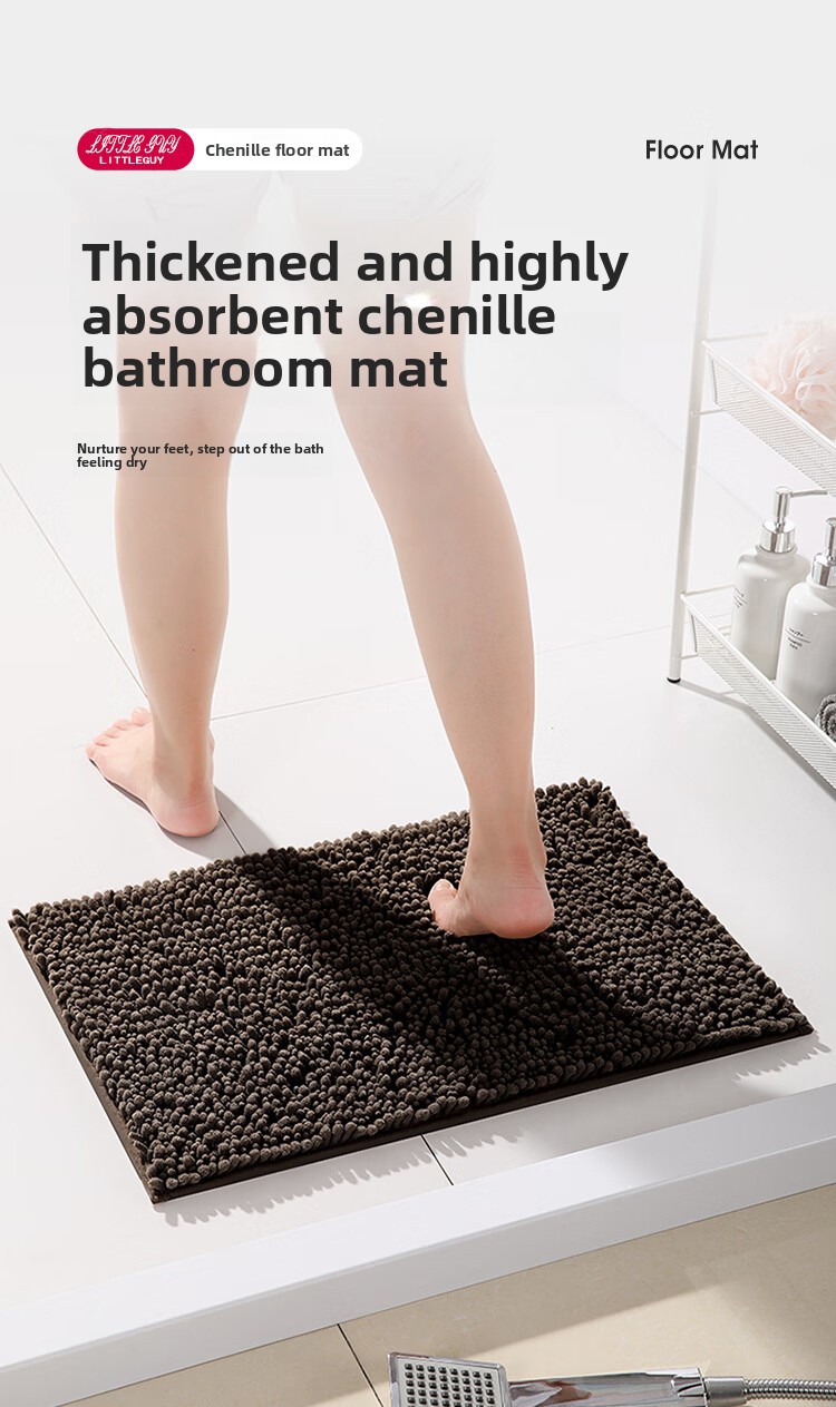 Super Absorbent Chenille Pet Mat Thickened Quick-Drying Non-Slip Dog Mat