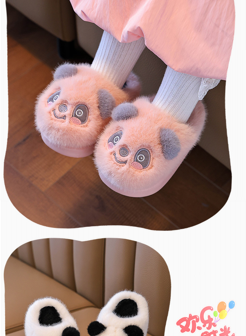 Cartoon Plush Cotton Slippers