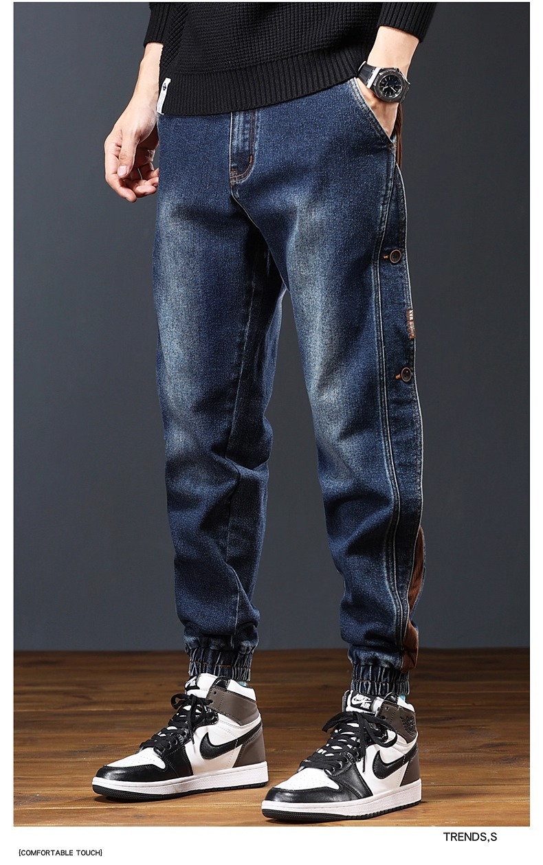 Men's Vintage Washed Denim Harem Pants Spliced Loose Fit Casual Jeans