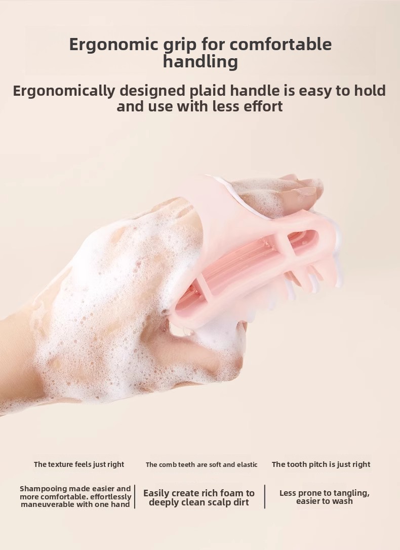 Hair-washing massage comb
