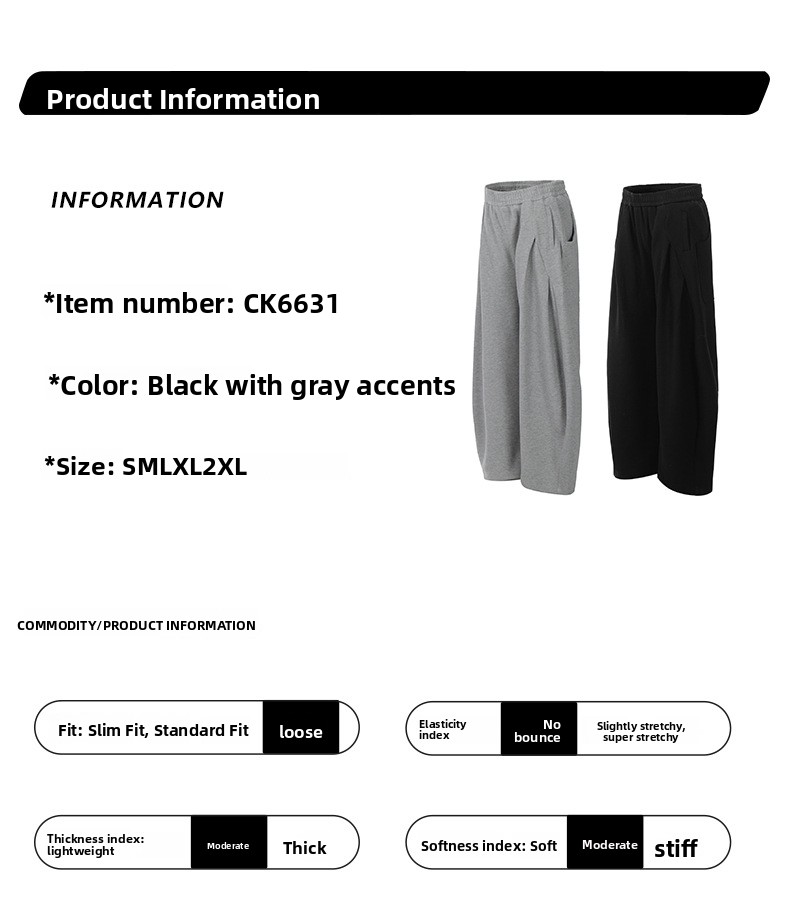 Women's High Waist Drawstring Wide Leg Streetwear Casual Pants