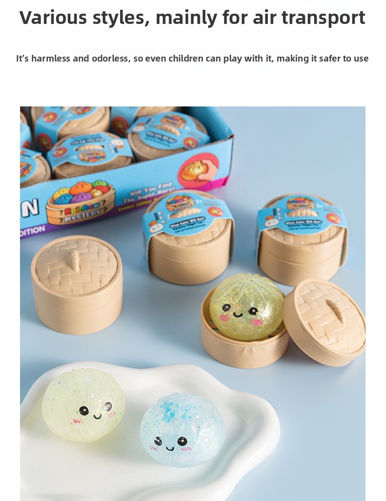 Cartoon Smiley Face Bun Shaped TPR Stress Relief Squishy Toy