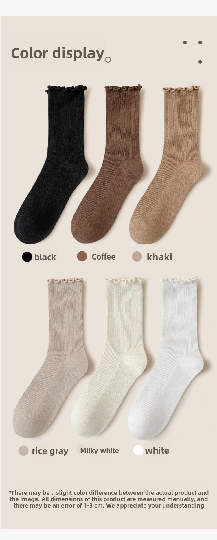 Wood-ear socks