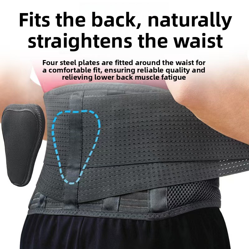 Support Breathable Waist Belt