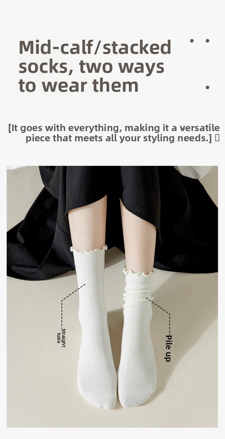 Wood-ear socks