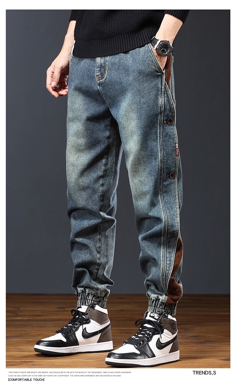 Men's Vintage Washed Denim Harem Pants Spliced Loose Fit Casual Jeans