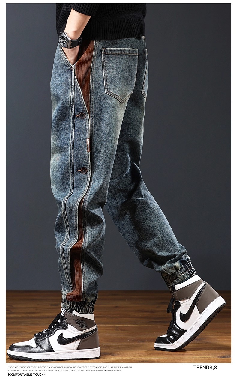 Men's Vintage Washed Denim Harem Pants Spliced Loose Fit Casual Jeans