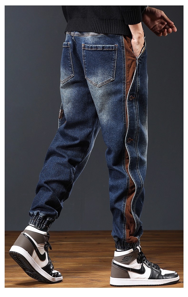 Men's Vintage Washed Denim Harem Pants Spliced Loose Fit Casual Jeans