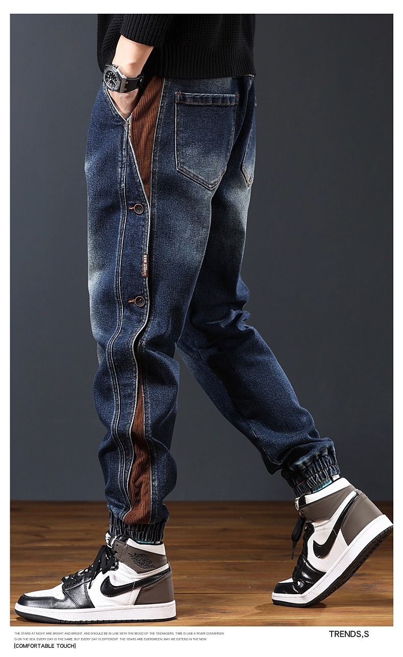 Men's Vintage Washed Denim Harem Pants Spliced Loose Fit Casual Jeans