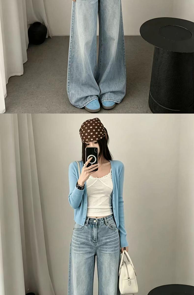 Women's American Retro High-Waisted Loose Wide-Leg Denim Jeans