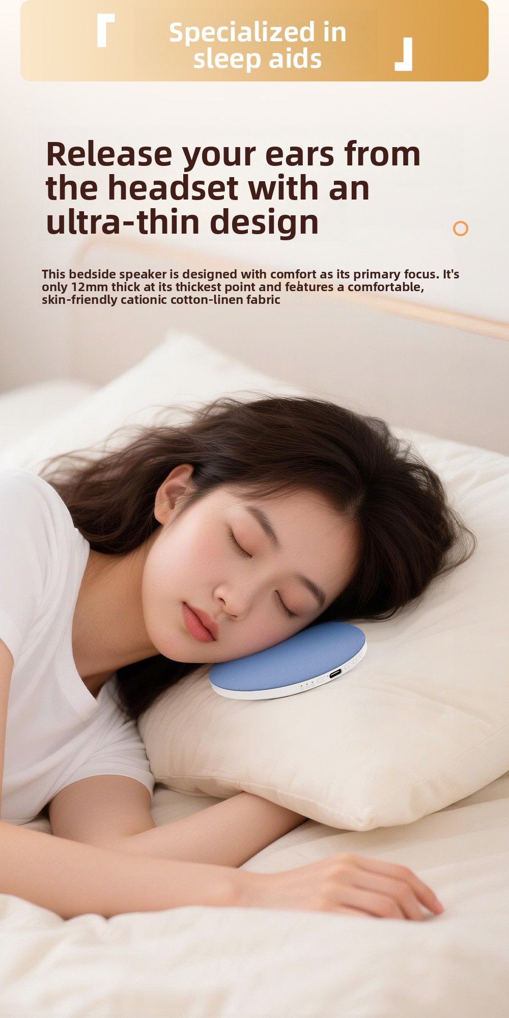 Bluetooth Pillow Speaker with HIFI Sound and Sleep White Noise