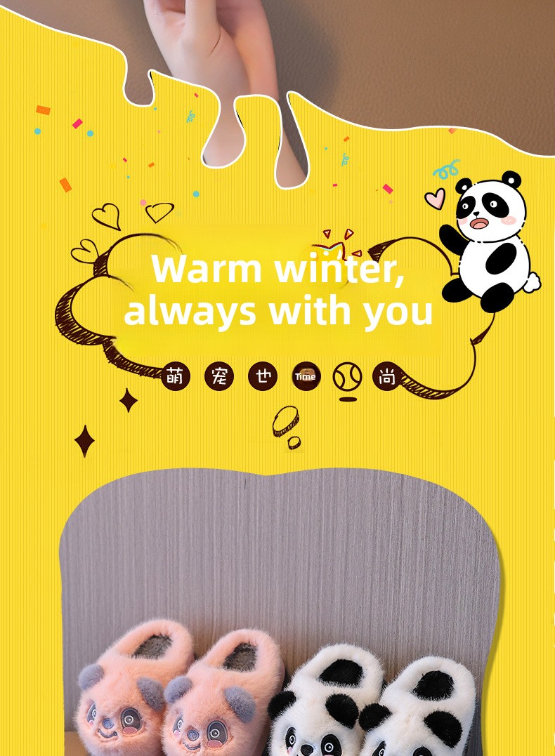 Cartoon Plush Cotton Slippers