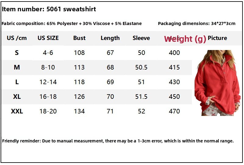 Casual Loose-Fit Long Sleeve Half-Button Pullover Sweatshirt