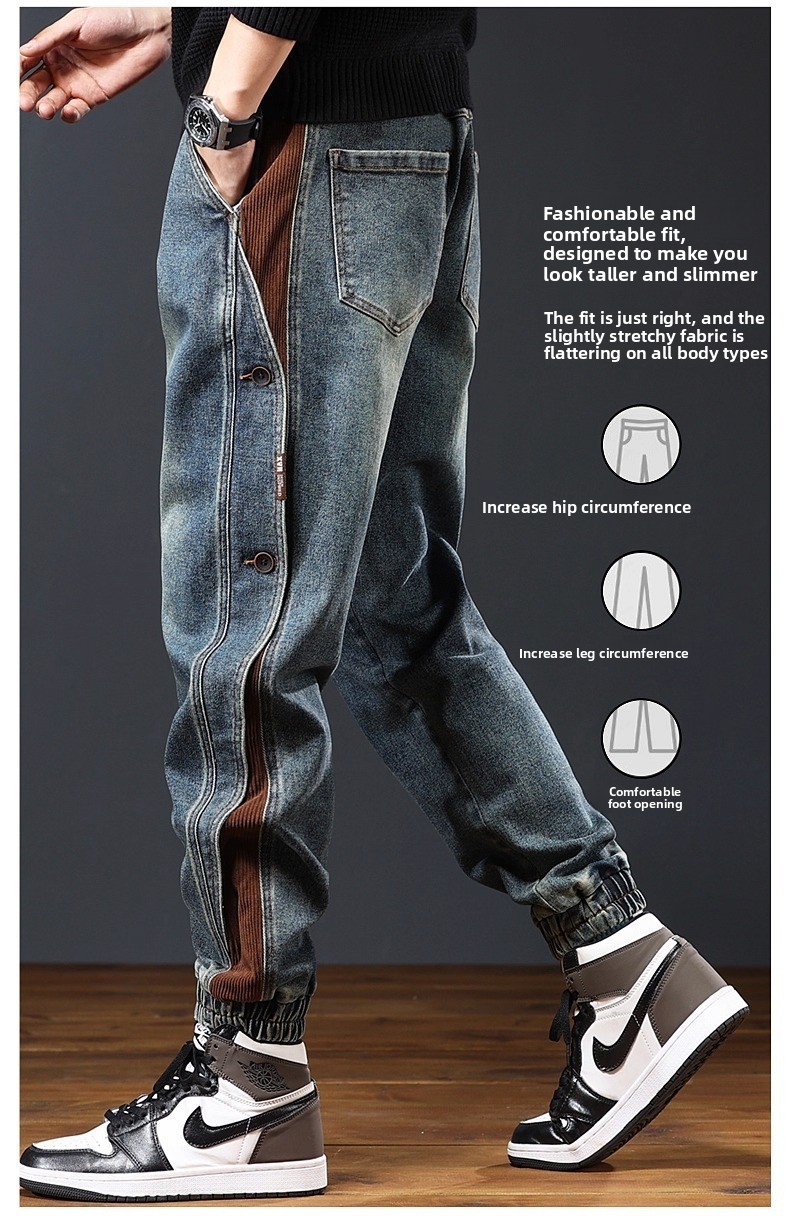 Men's Vintage Washed Denim Harem Pants Spliced Loose Fit Casual Jeans
