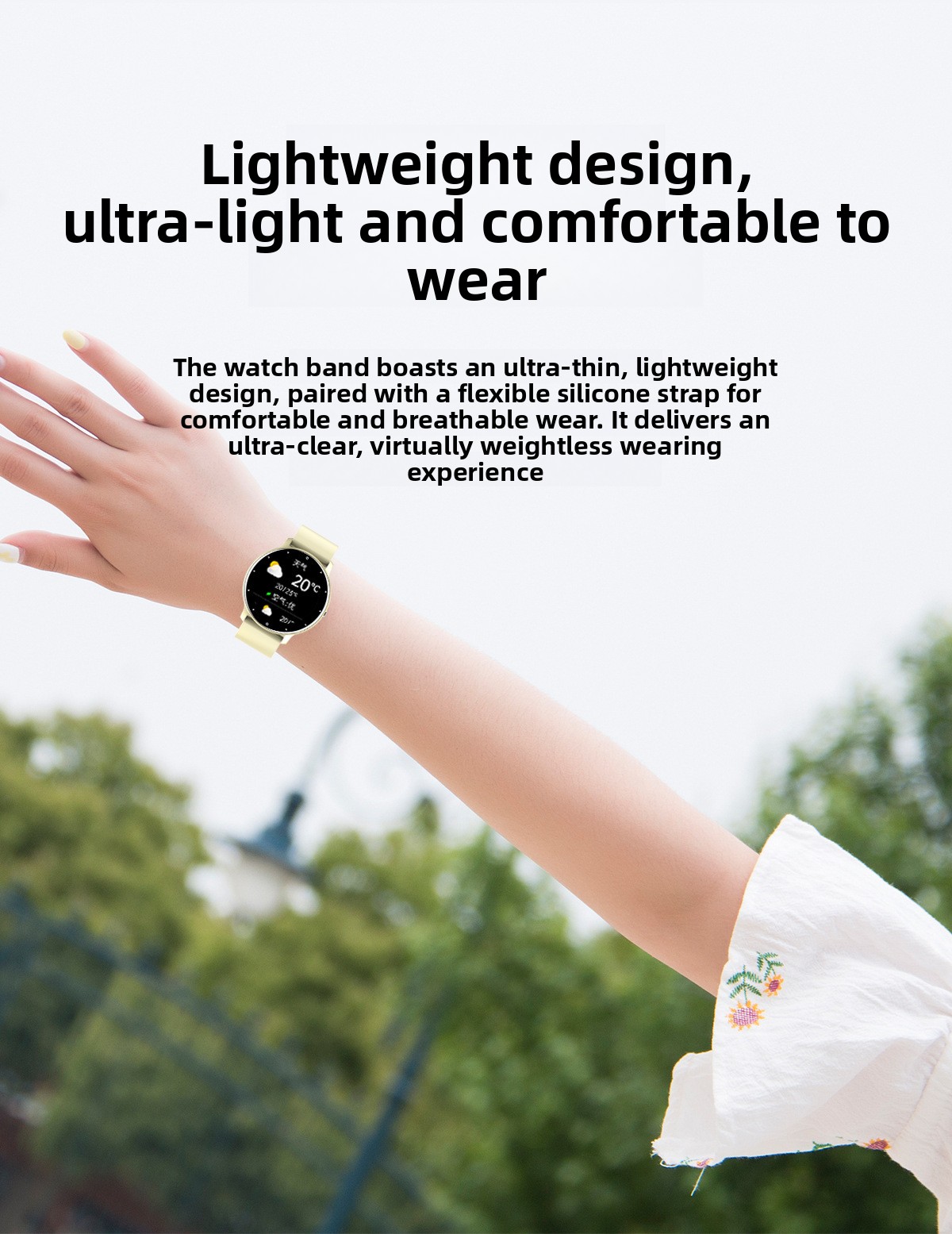 Smart Watch