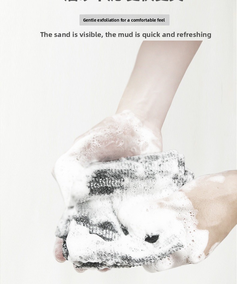 Long Nylon Exfoliating Back Scrubber Towel for Shower and Sauna