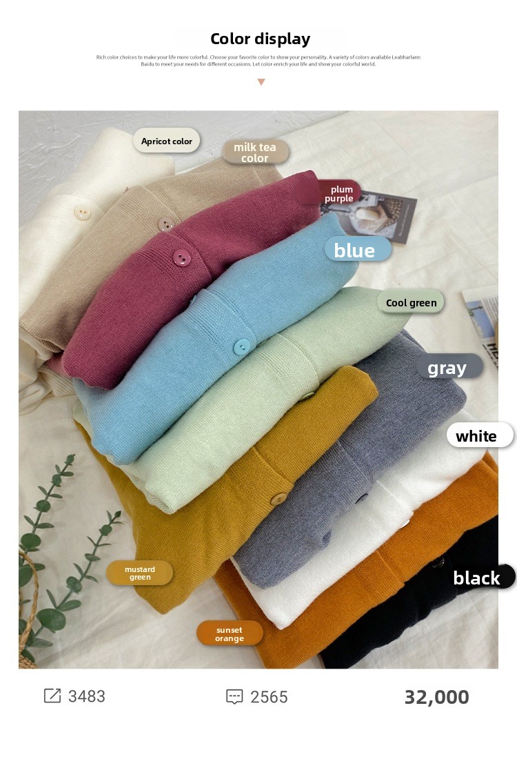 Women's Long Sleeve Solid Color Knit Cardigan with Buttons