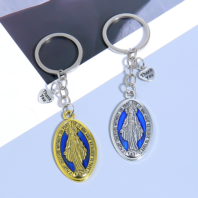 Keychain pendant
