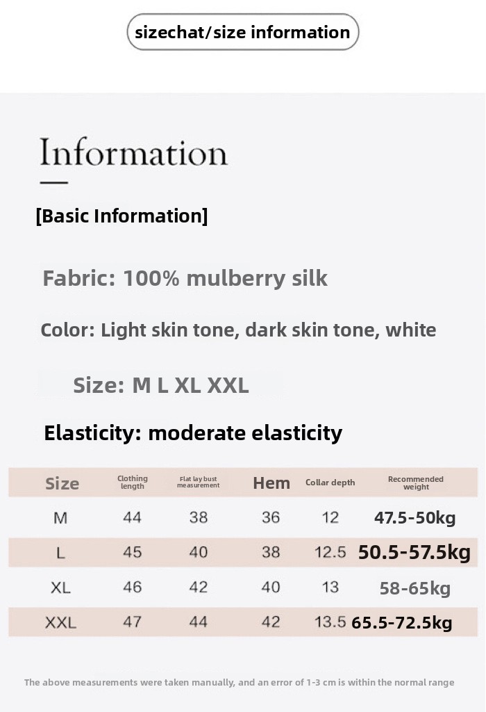 Mulberry Silk Camisole with Built-In Detachable Bra Pads