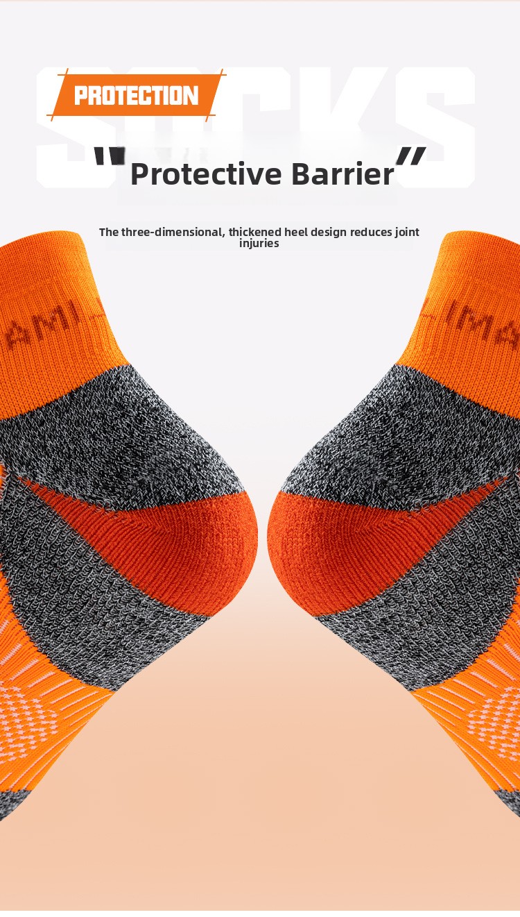 Men's and Women's Quick-Dry Thick Running Socks