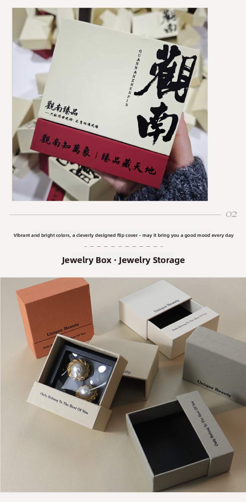 Jewelry Box with Anti-Oxidation PE Film Suspension Display