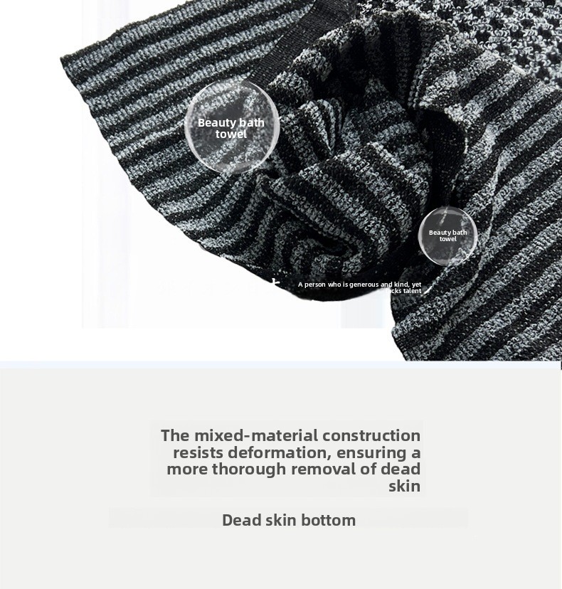 Long Nylon Exfoliating Back Scrubber Towel for Shower and Sauna