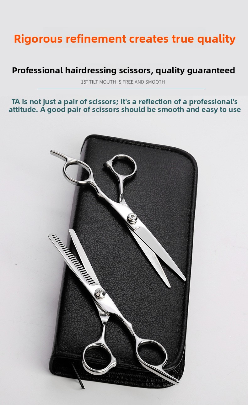 Stainless Steel Hair Cutting Scissors Set, Silver 7-Piece