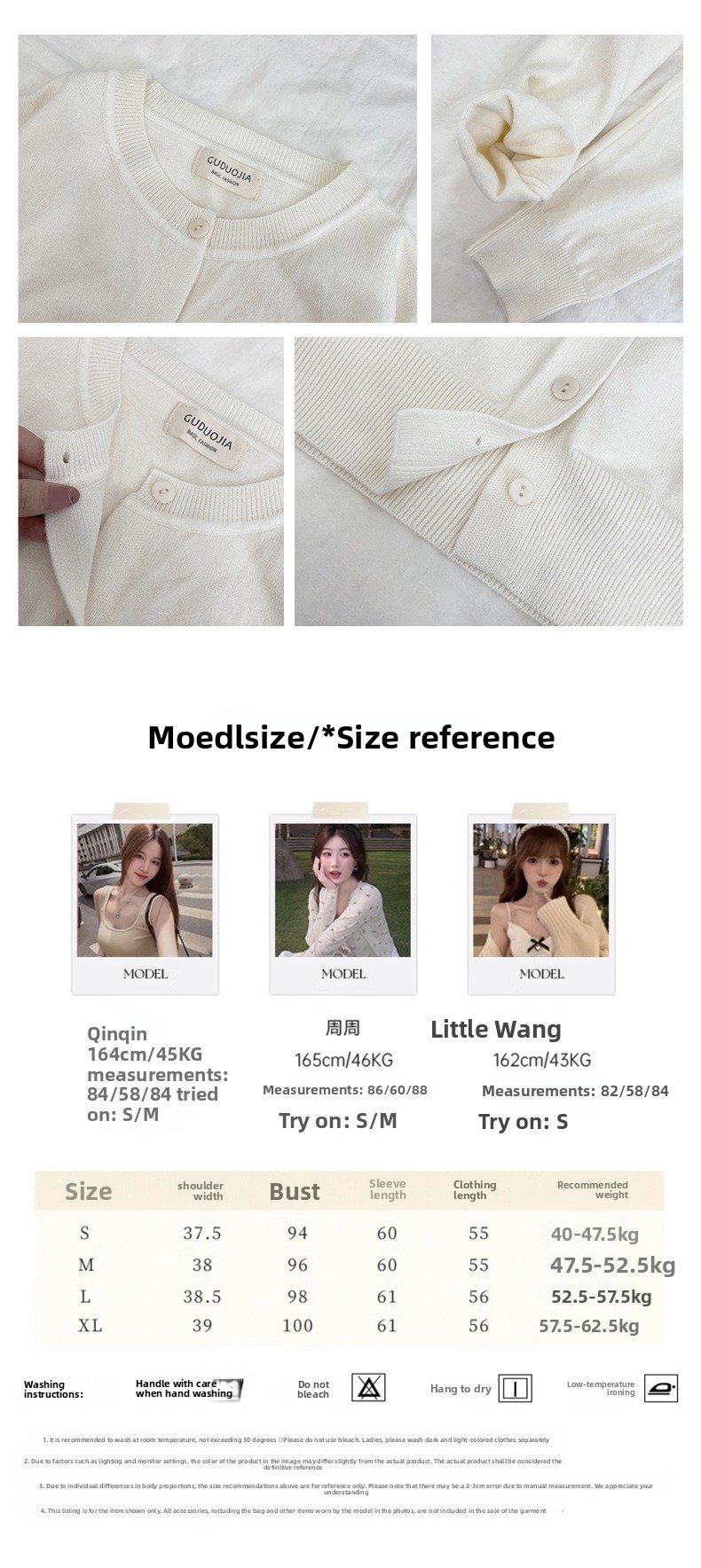 Women's Long Sleeve Solid Color Knit Cardigan with Buttons