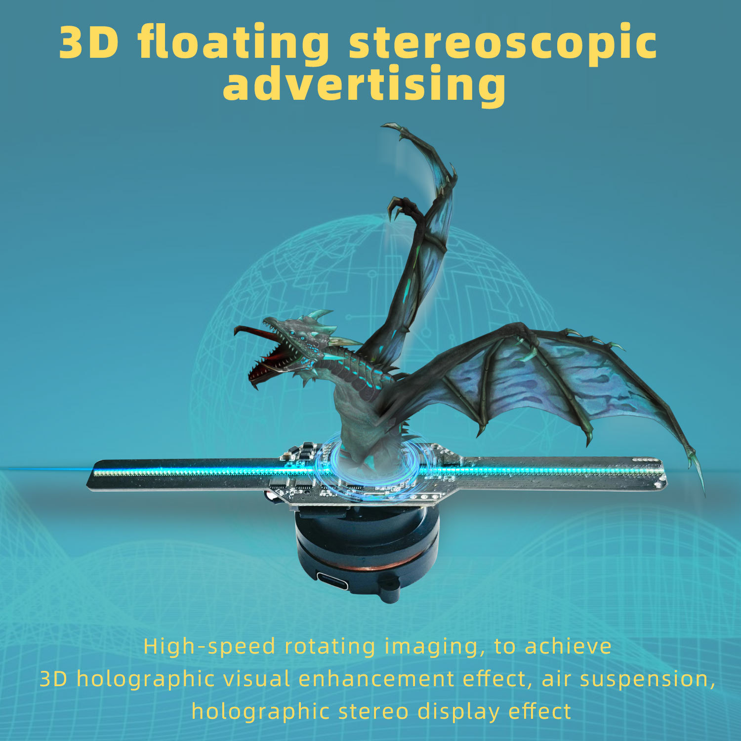 3D Projection Advertising Machine
