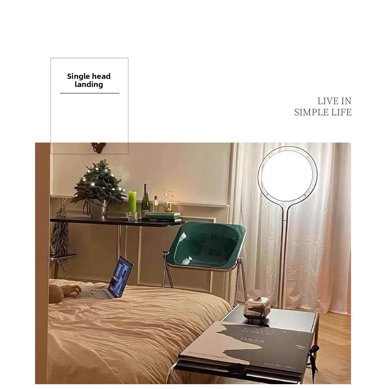 Modern Minimalist LED Floor Lamp