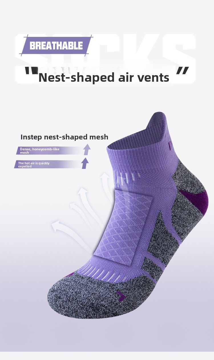 Men's and Women's Quick-Dry Thick Running Socks