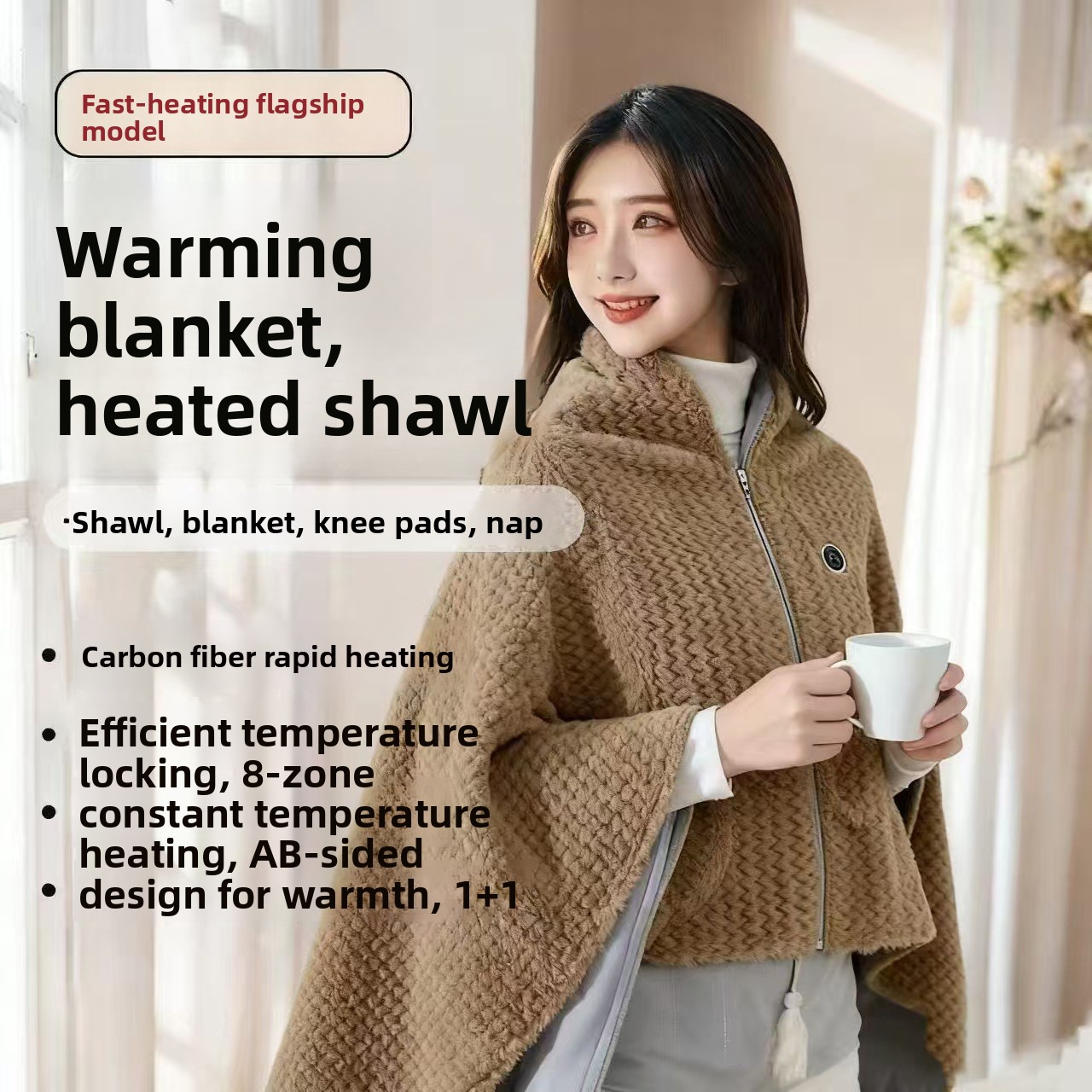 USB Heated Shawl Blanket with Graphene Heating, 3 Heat Levels