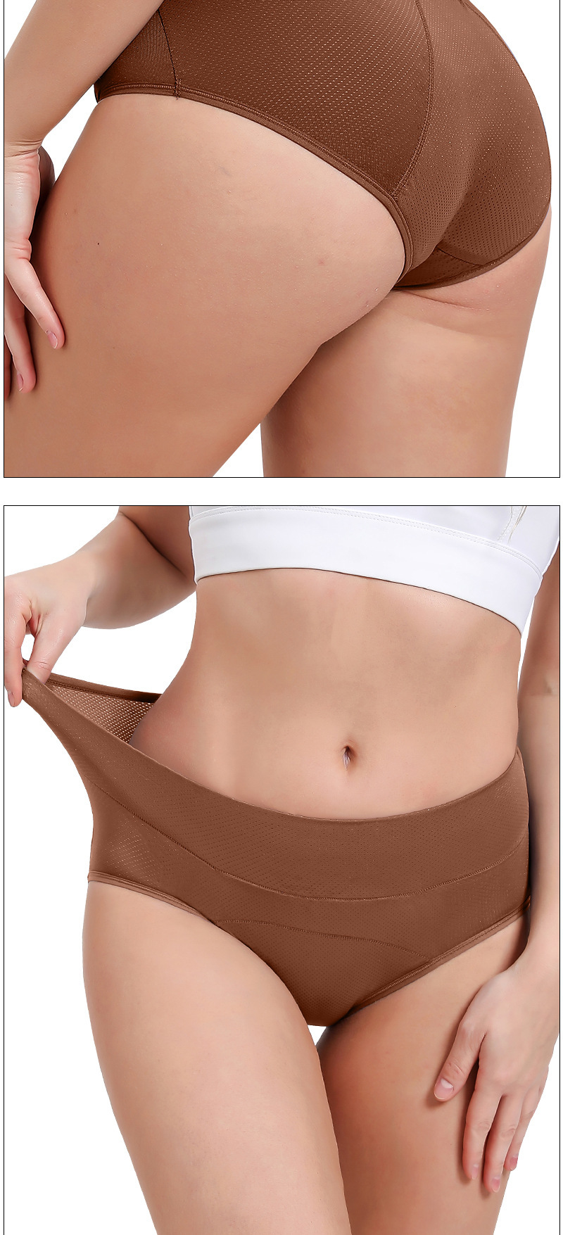 3-layer absorbent breathable period panties for women
