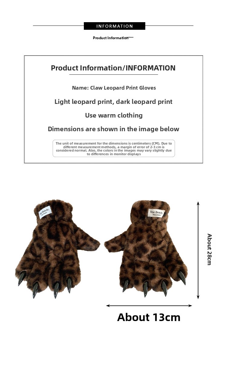 Unisex Leopard Print Plush Winter Gloves, Windproof Full Finger