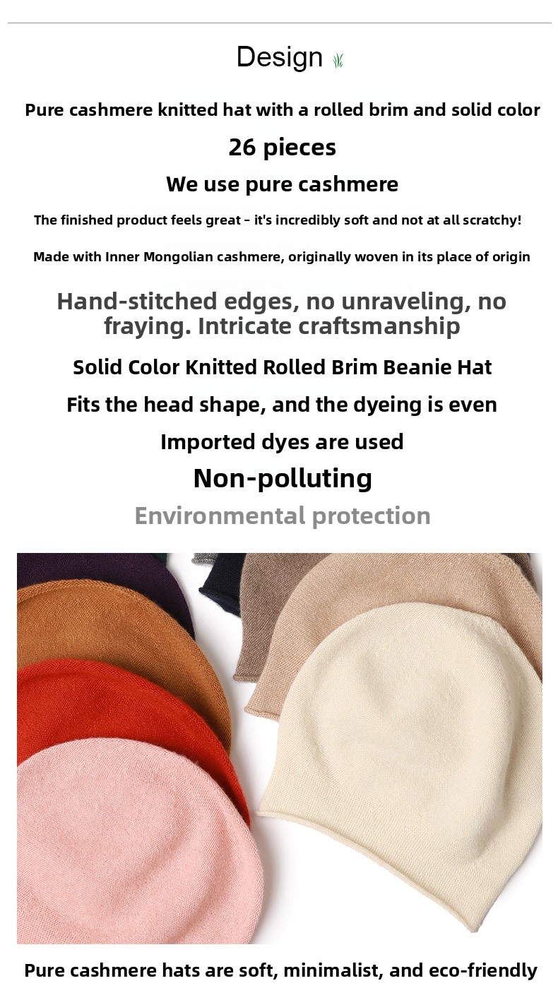Women's Cashmere Knit Beanie with Curled Brim, Warm Dome Winter Hat